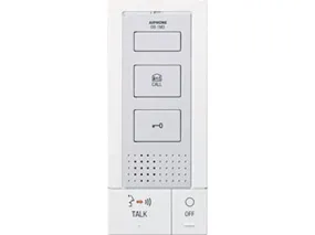 Aiphone DB-1MD Open voice master station