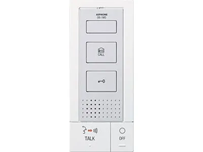 Aiphone DB-1MD Open voice master station