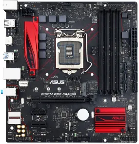 ASUS B150M PRO GAMING Intel B150 motherboard  LGA1151 micro ATX ddr4 hdmi M.2