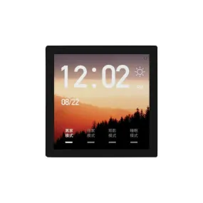 Lifesmart LS228GR Nature Pad Mini Main Control Panel Coverage 600 Sqft