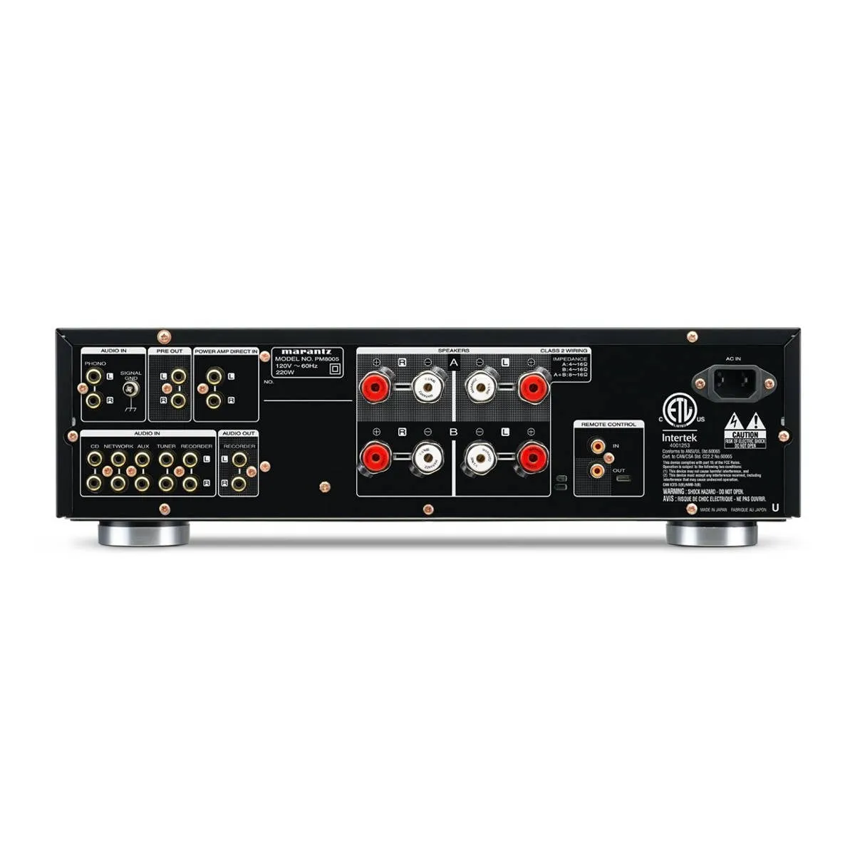 Marantz PM8005 Stereo Integrated Amplifier