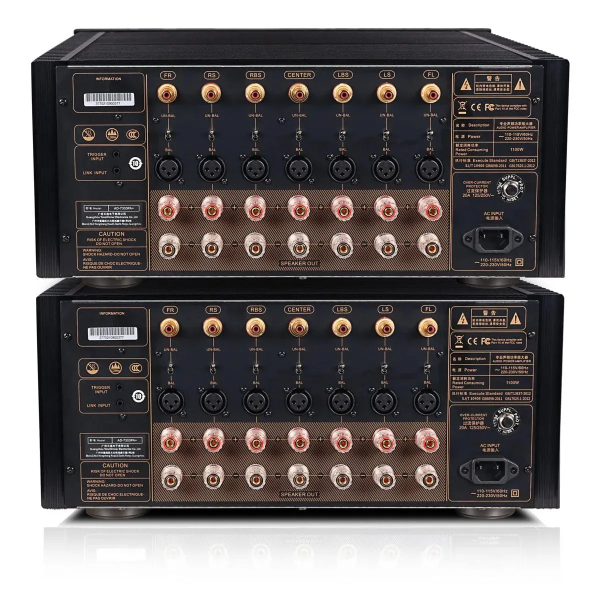 Tone Winner AT-300- 16 Channel Processor   AD7300 Amp ( Combo ) Pricing