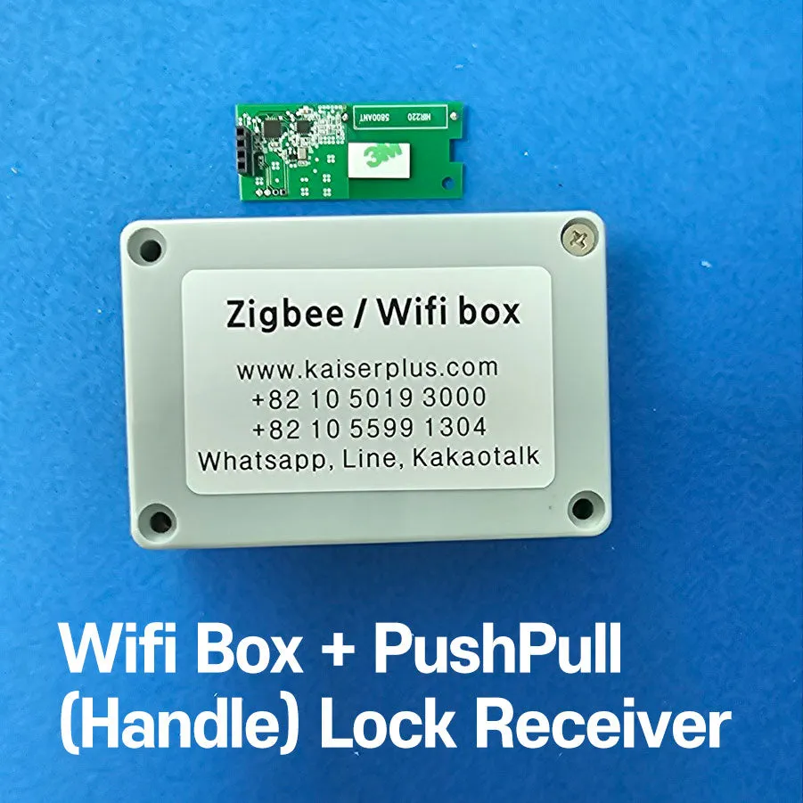 Wifi Box   Push Pull Lock Receiver