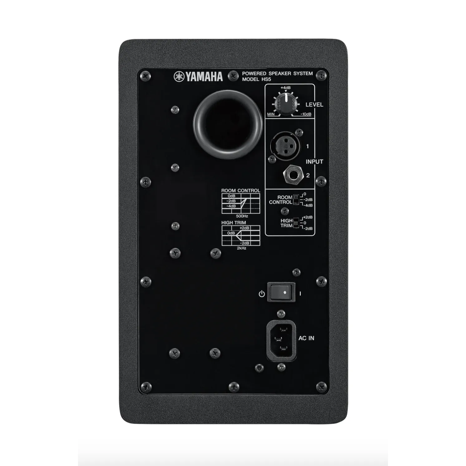 Yamaha HS5 2 Way Bi-Amped 5” Powered Studio Monitor