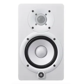 Yamaha HS5W 2 Way Bi-Amped 5” Powered Studio Monitor – White