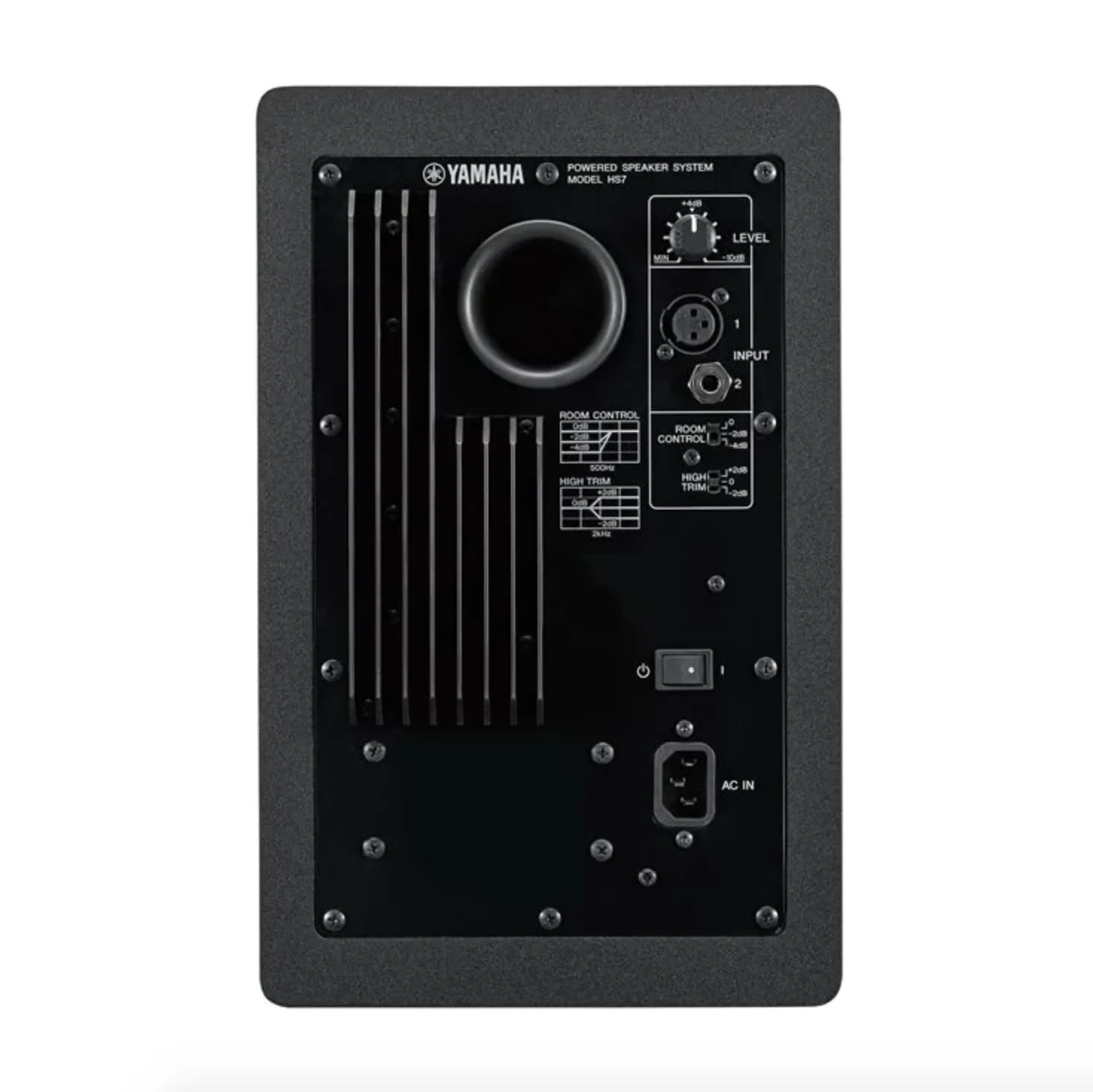 Yamaha HS7 2 Way Bi-Amped 6.5" Powered Studio Monitor