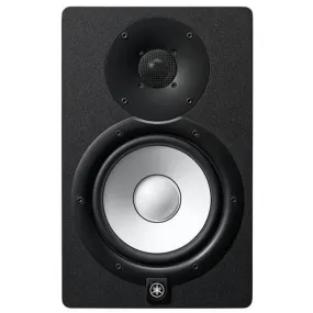 Yamaha HS7 2 Way Bi-Amped 6.5" Powered Studio Monitor